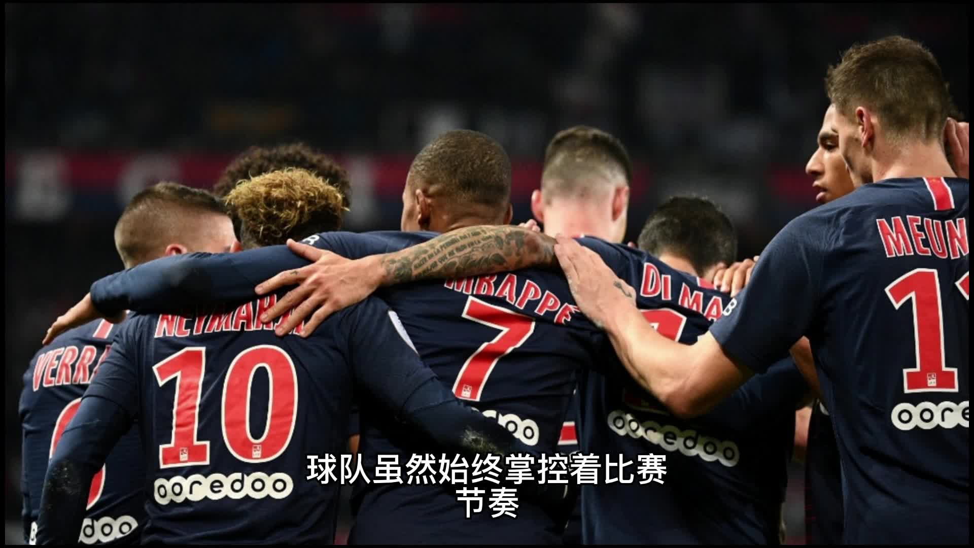 皇家社会那
