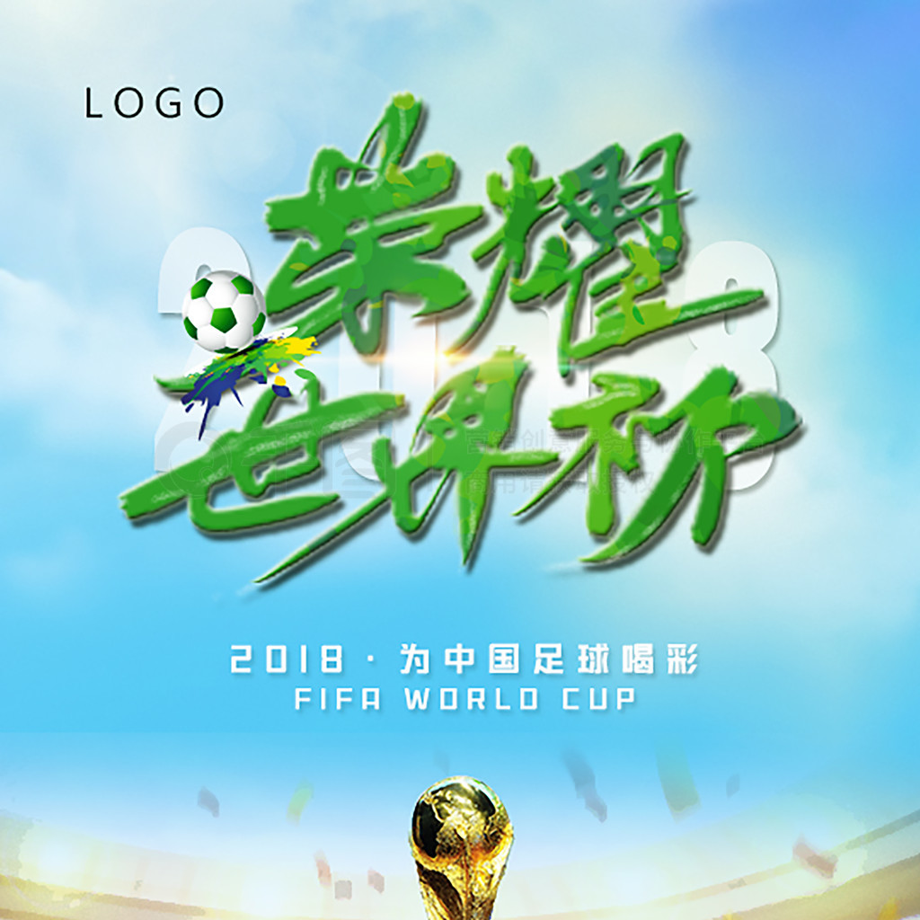 样亮眼从