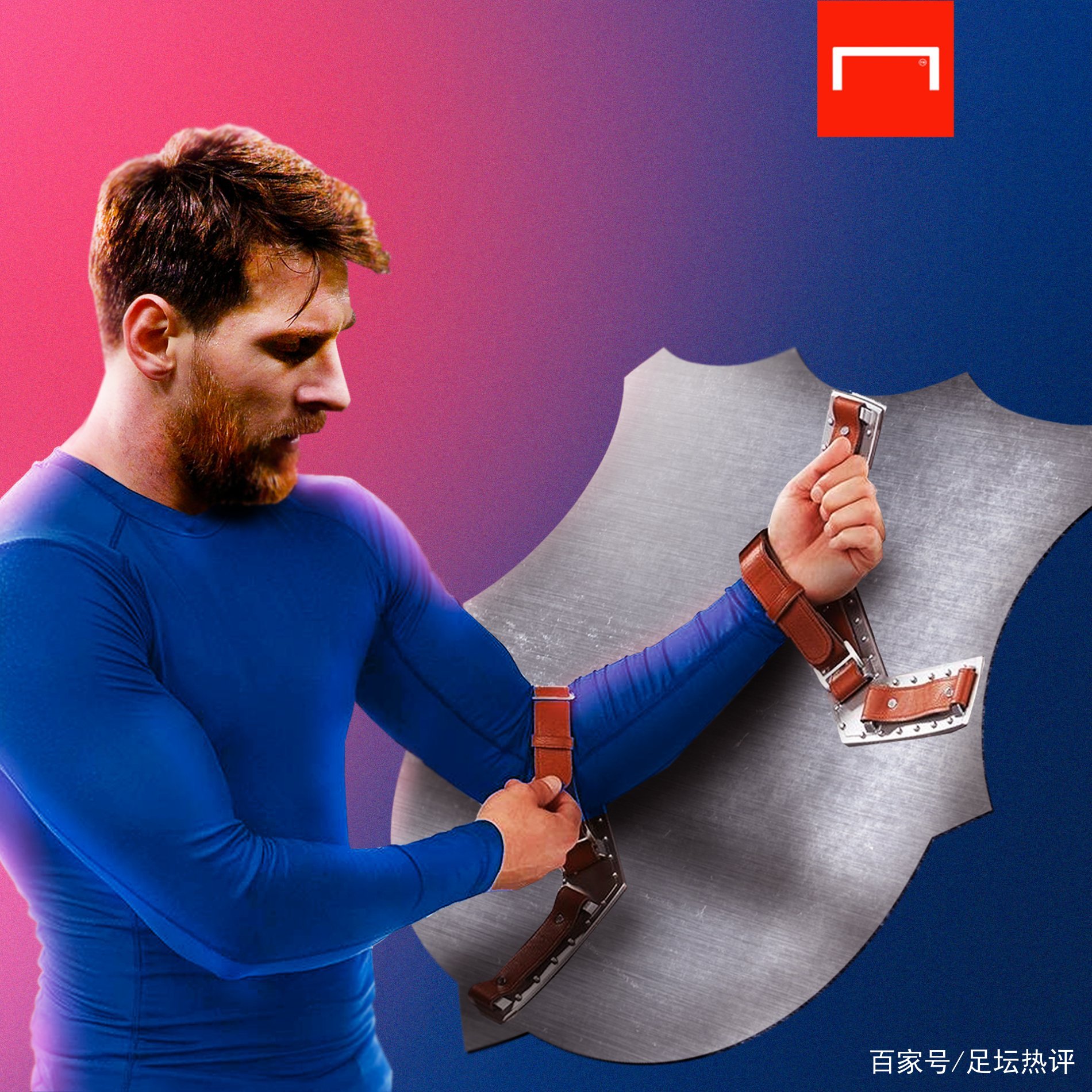 萨比策